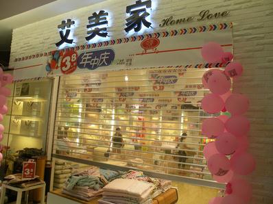 四川電動(dòng)卷簾門銷售