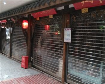 成都水晶卷簾門